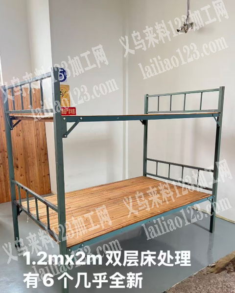 双层床转让，很新