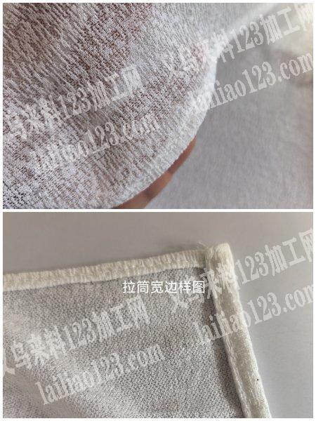 专业承接各类围巾加工