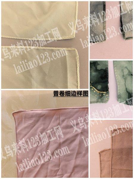专业承接各类围巾加工