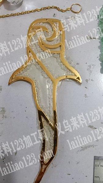 寻找专业做滴油的加工厂，饰品配件上面坠滴