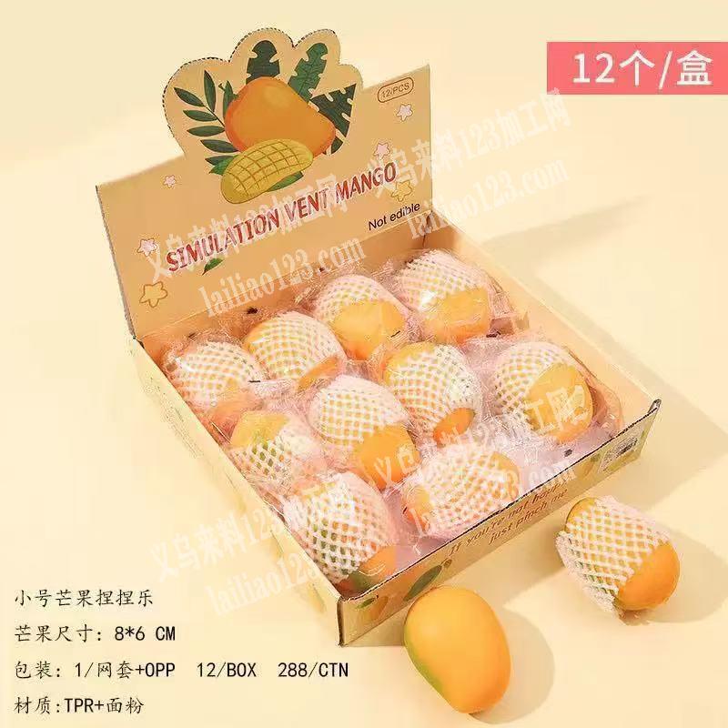 纸盒订单，如图，寻找生产如图纸盒的工厂合