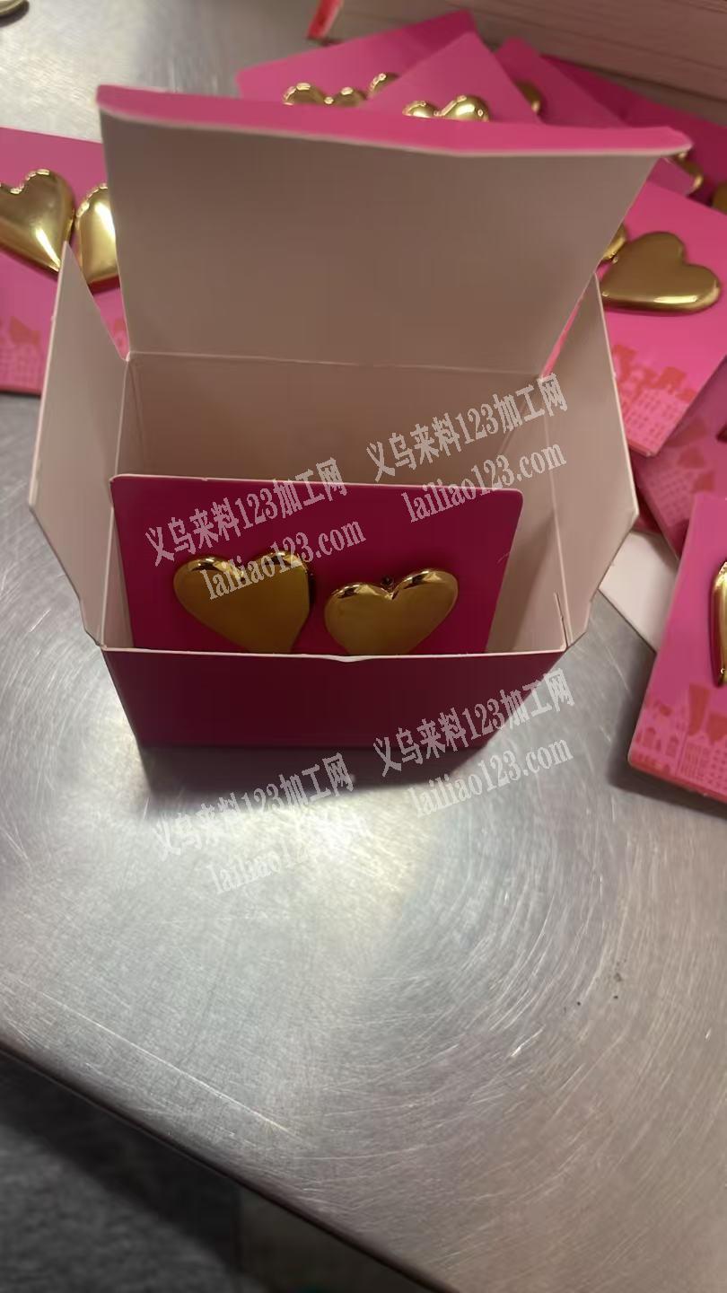 大量，10几万纸盒包装的手工活外发加工，