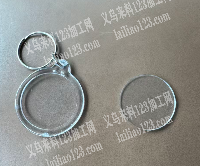 寻找这个钥匙扣挂件厂家，如图，有订单，请