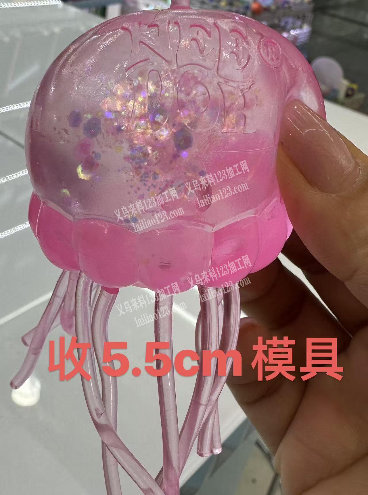 求购如图注塑模具，请联系，微信