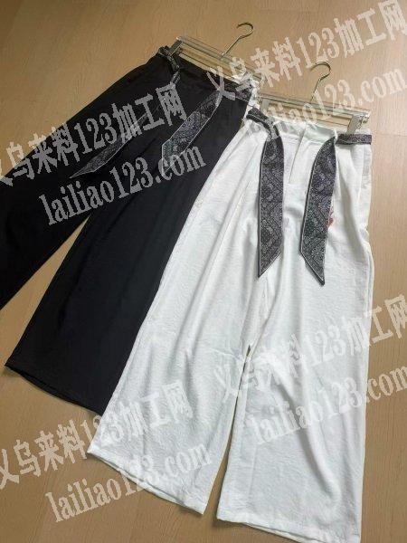 现货供应