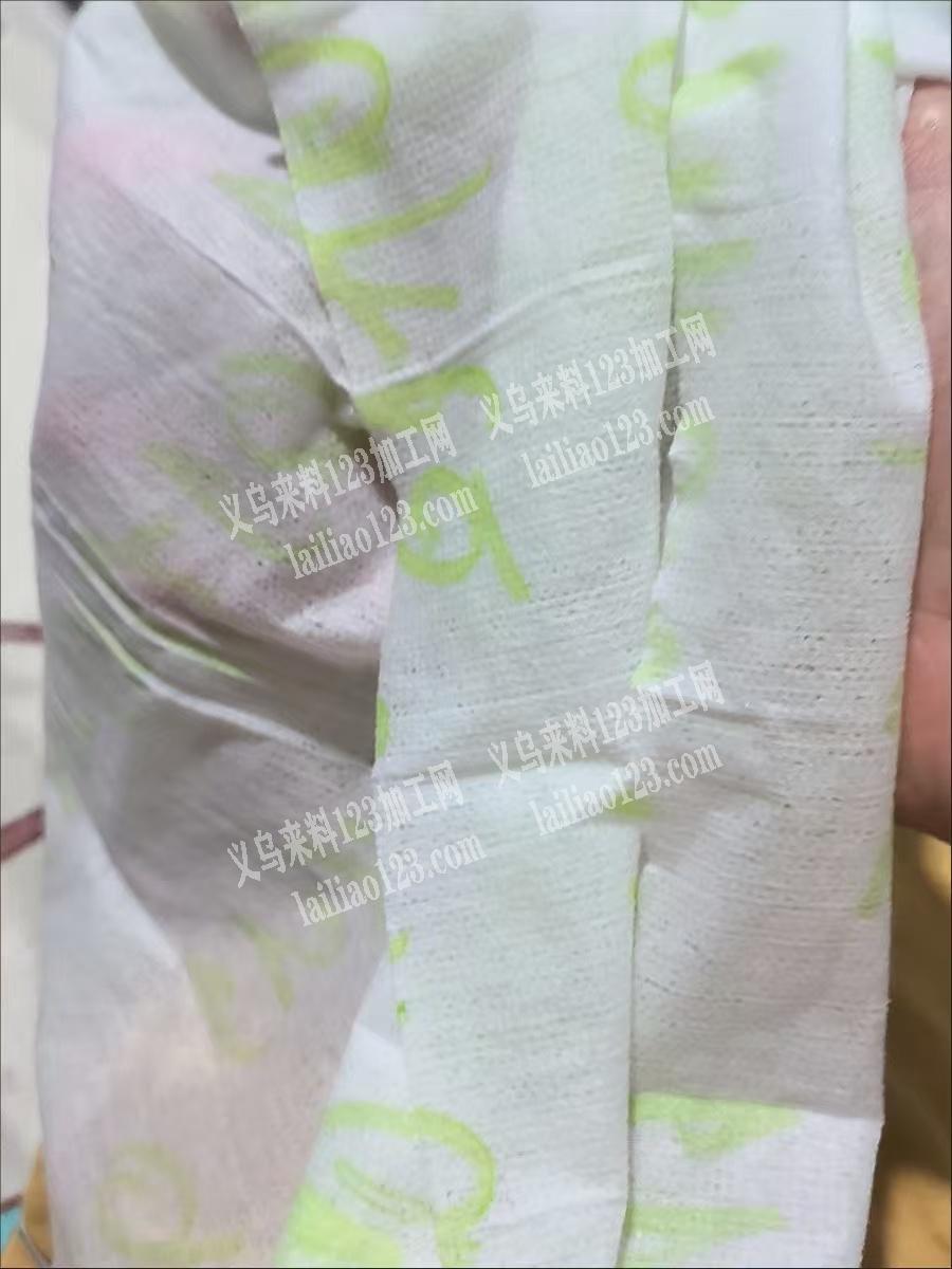 冰感小毛巾订单，如图，寻找厂家。寻找现货