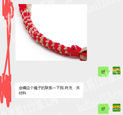 编织的手工活外发加工。如图。会编这个绳子