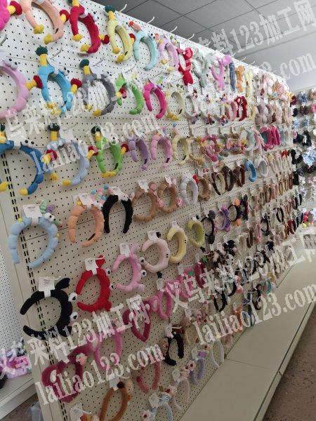 3000多平实力各类发饰源头工厂，欢迎洽