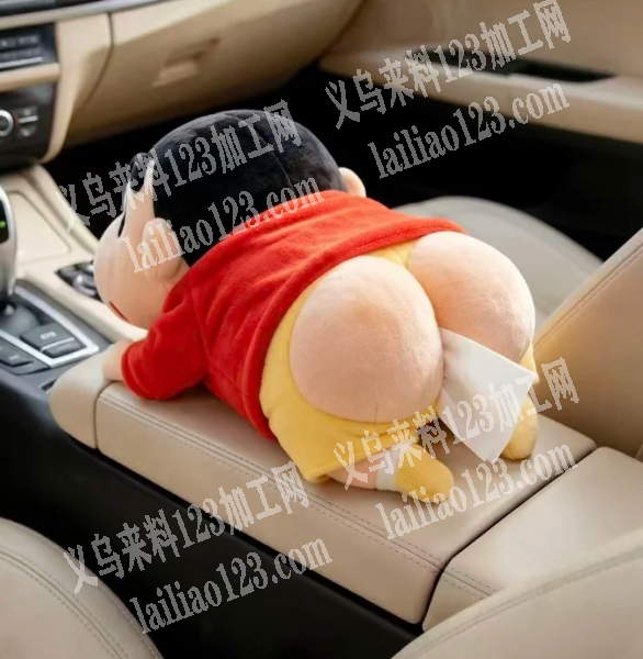 毛绒恶心蜡笔小新抽纸盒/袋订单。如图。纸
