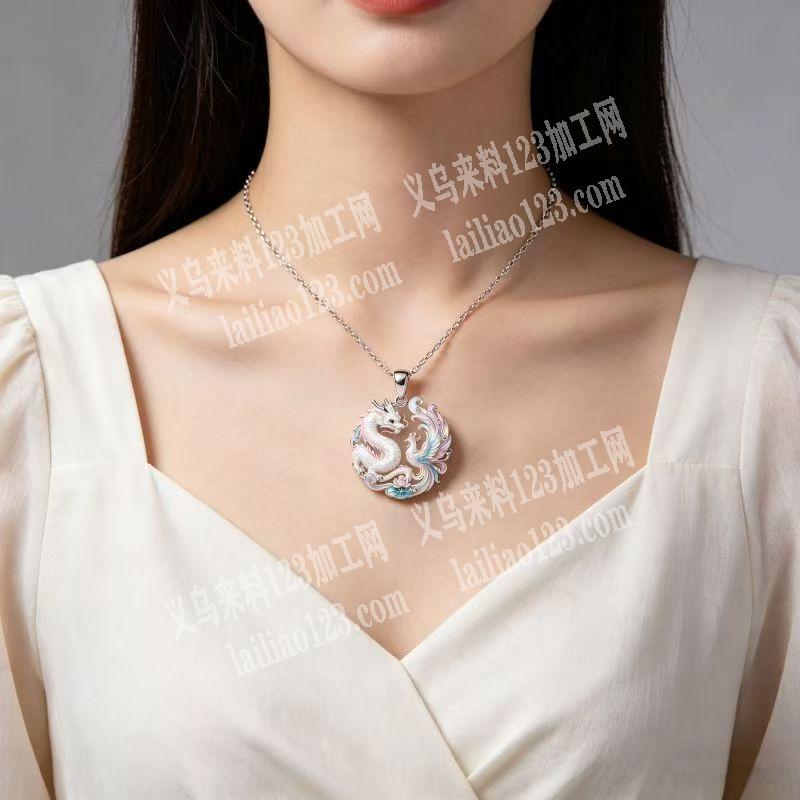 大量订单，这个吊坠UV外发加工，如图吊坠