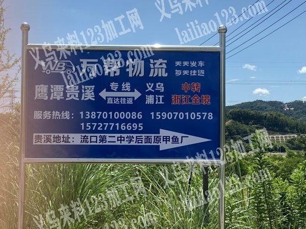 挂圈串珠弯针