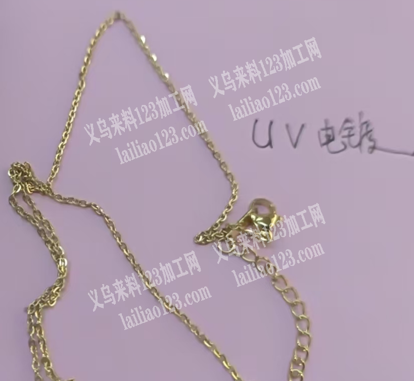 【外发电镀】uv电镀的订单，寻找专业做电