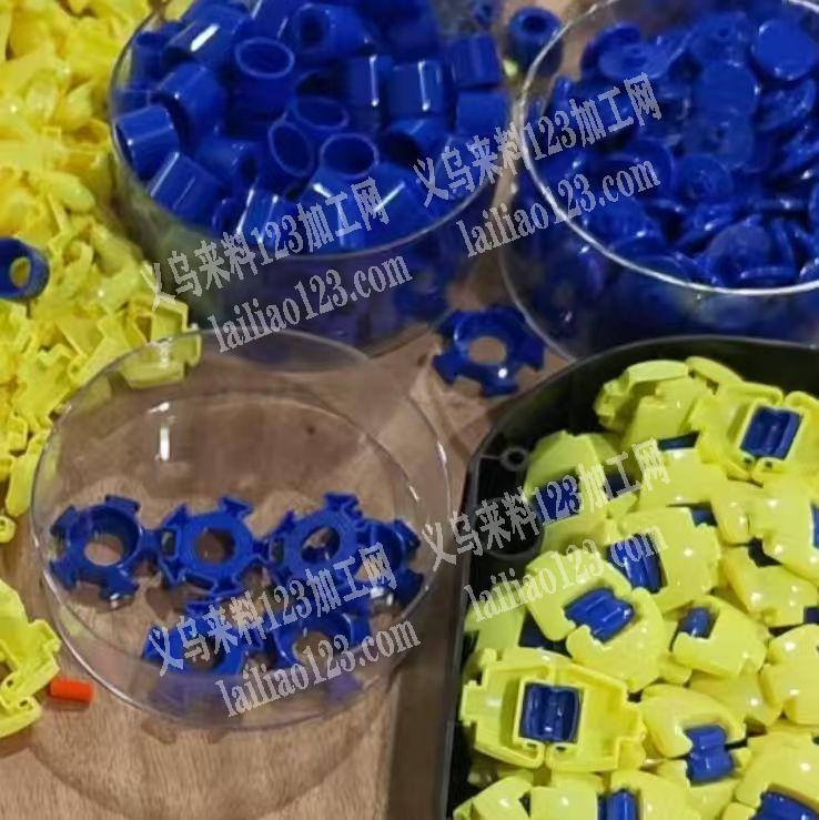【天天有注塑订单】注塑订单长期有注塑的塑