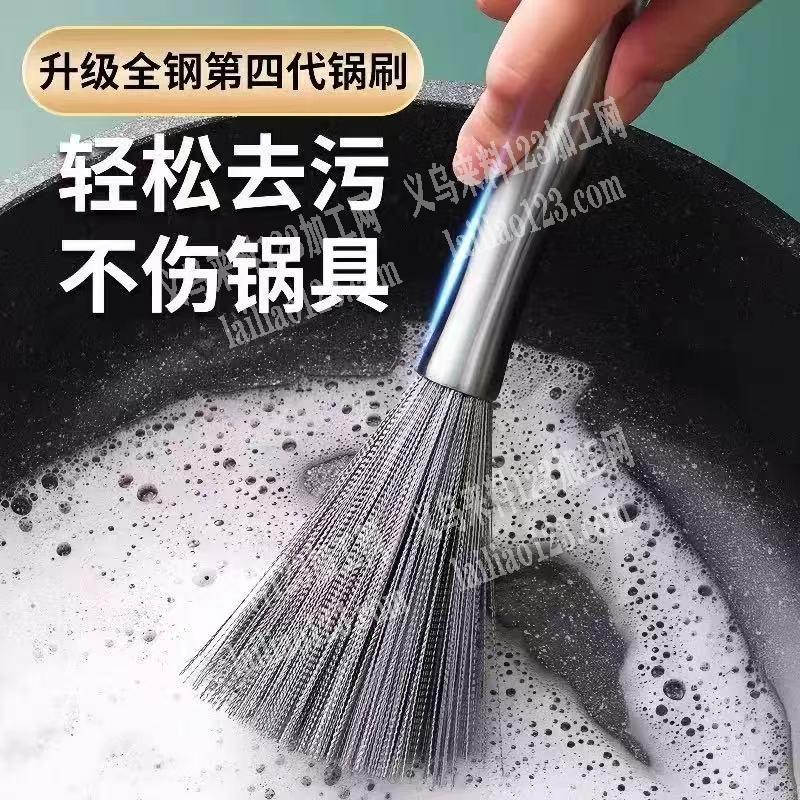 采购订单，寻找有现货的，有意者，请联系详