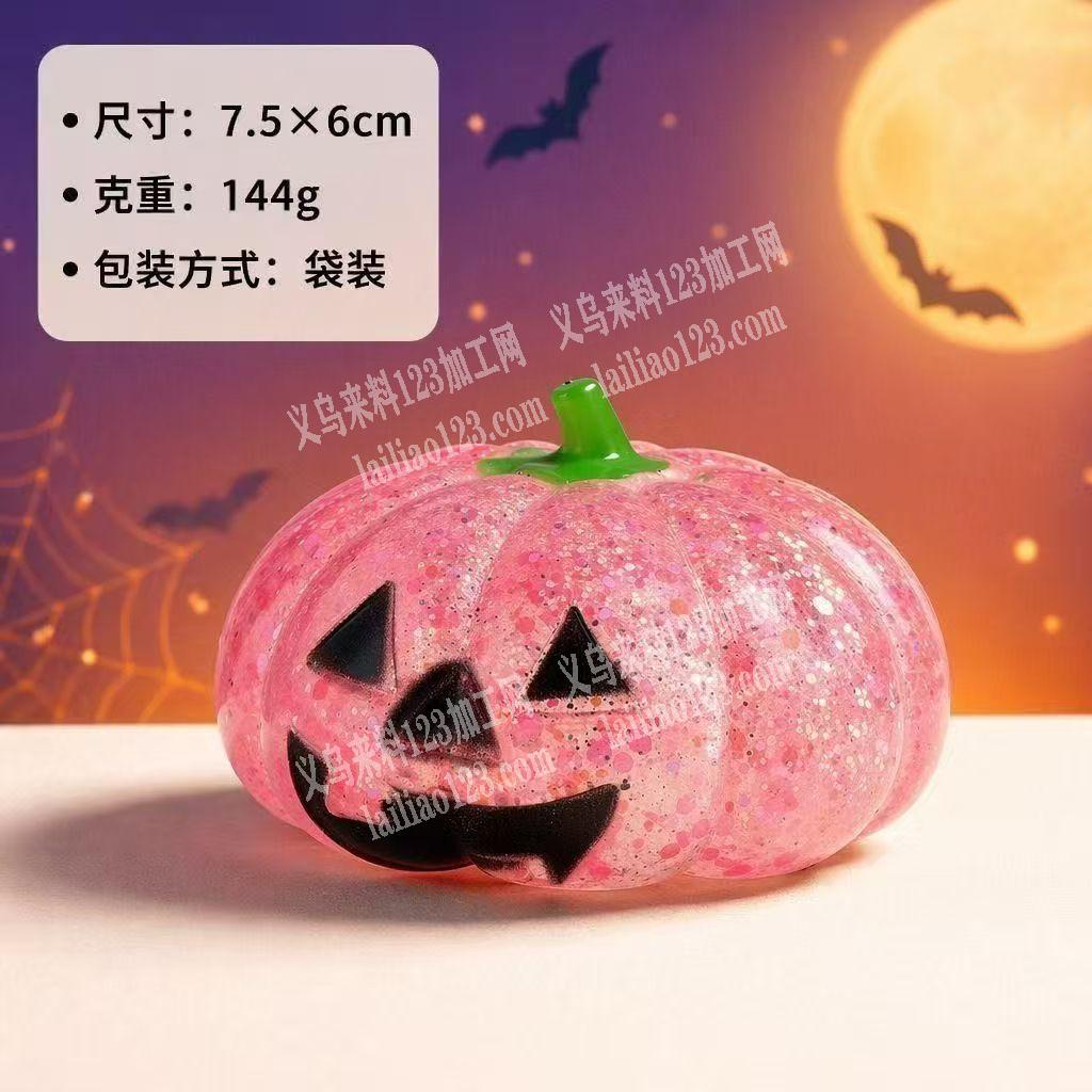 诚寻专业做喷漆的加工厂，请联系详谈厂，长