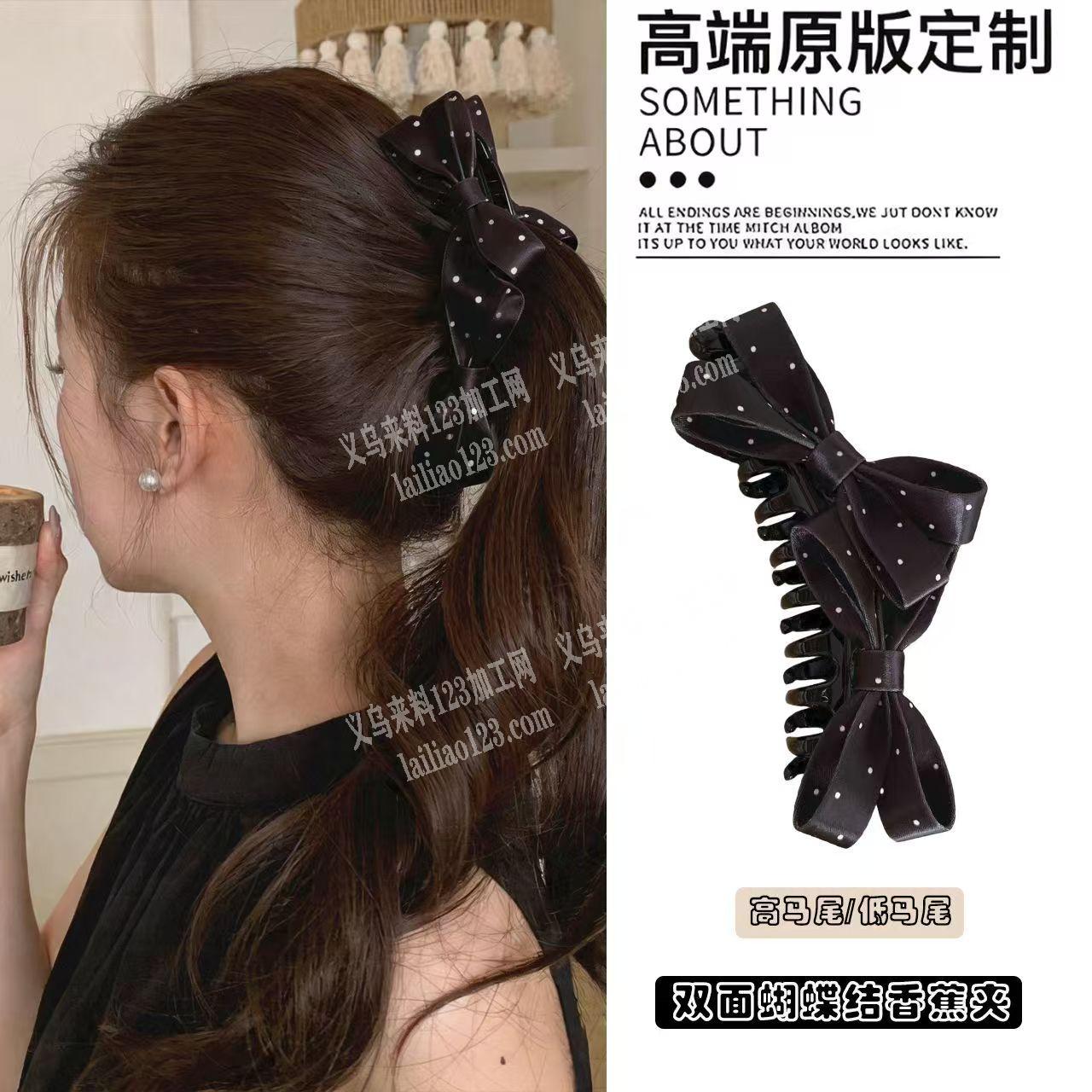 这个发夹手工活外发加工，寻找外地的手工活