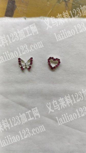 专业点各种小饰品，小配饰。价格美丽