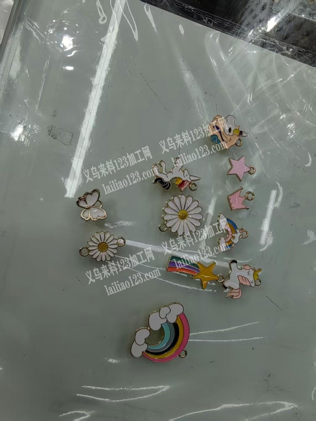 如图滴油配件订单，寻找工厂，哪家有货联系