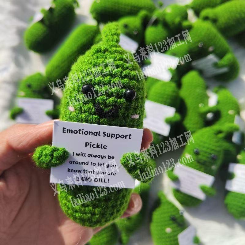 钩针编织的手工活外发加工群的，专业做这个