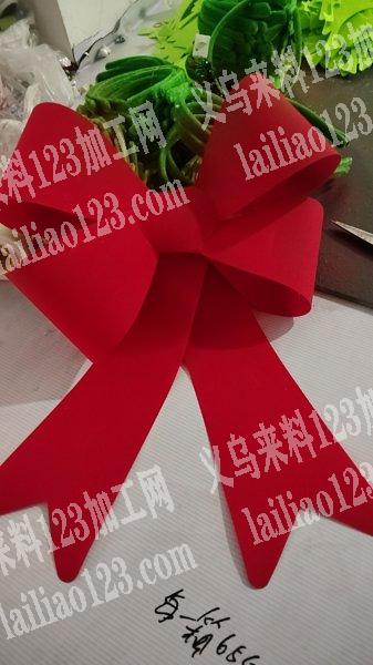横店表妹加工厂，专业承接各种手工，挂圈，