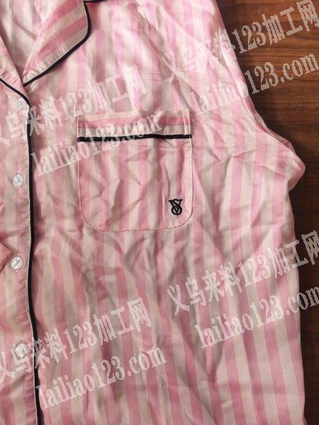 找做家居服的工厂，能马上上线的工厂