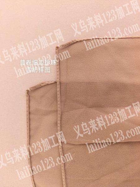 专业承接加工电热丝围巾下料，卷边，包边，一体成型，上花边……