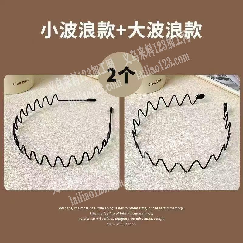 每天2-3万订单，铁丝发箍订单，如图，2