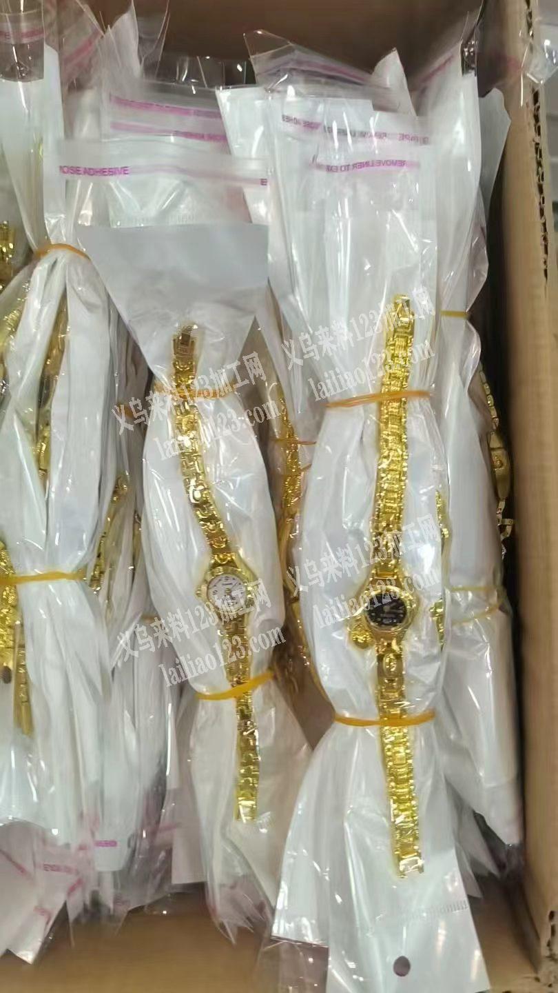 大量手表订单，女士时尚饰品手表订单，如图