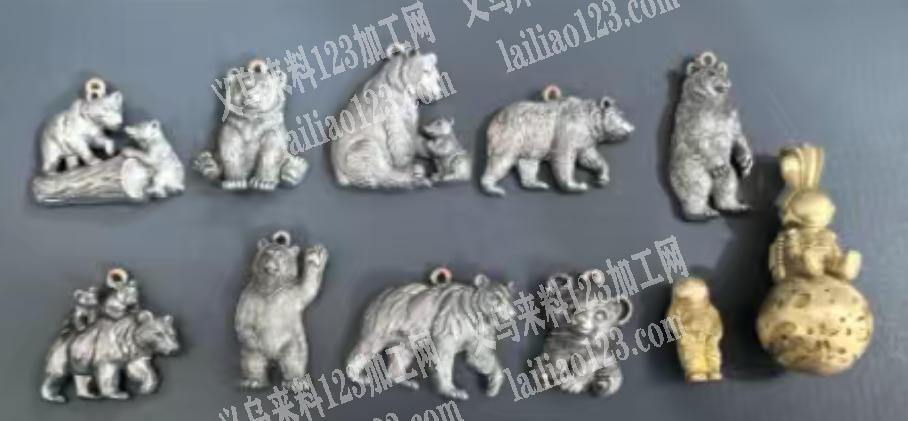 杨老板寻找翻砂的加工厂如图，寻找技术好的