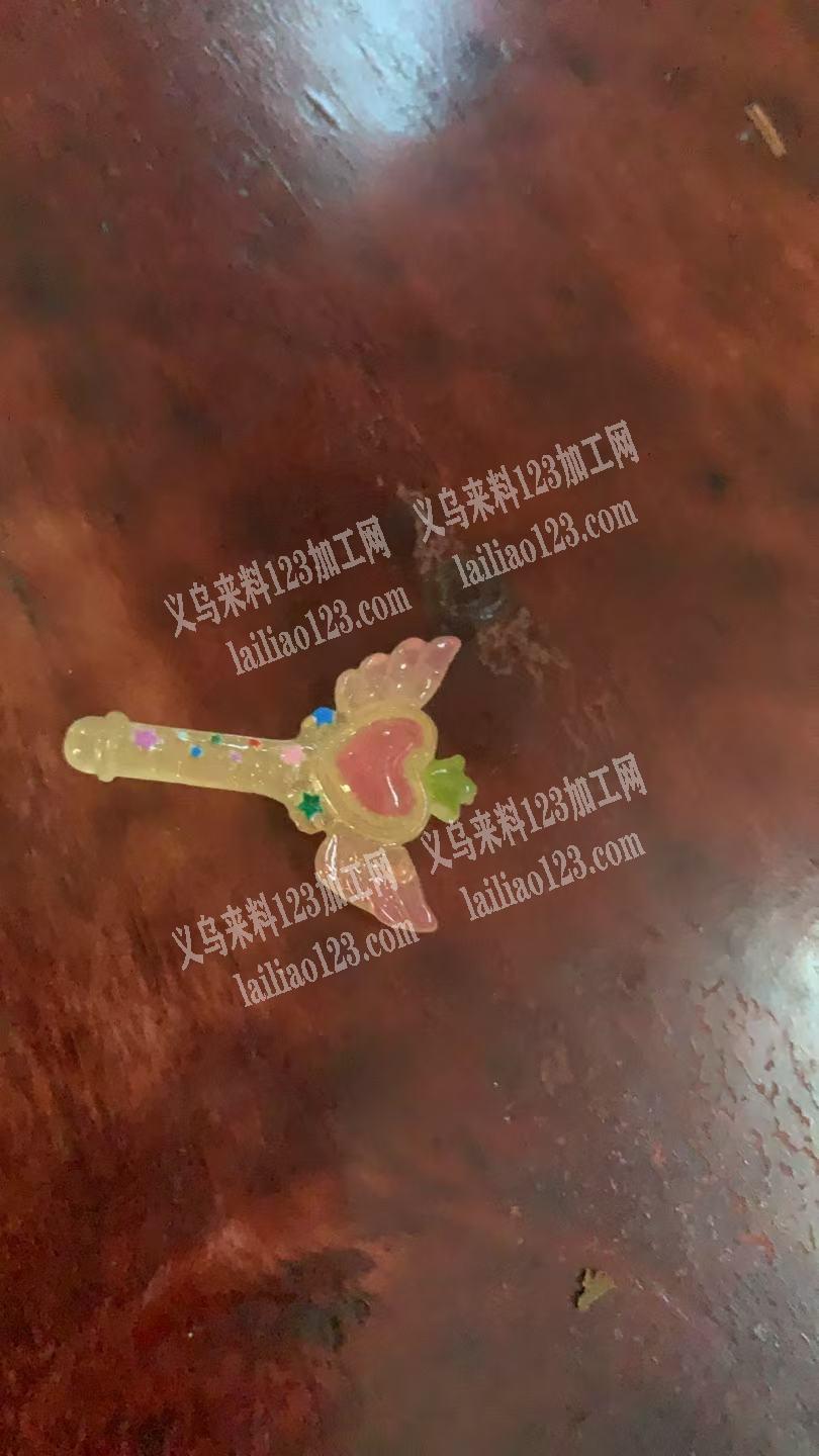 寻找仙女棒厂家，树脂的，如图，魔法树脂仙