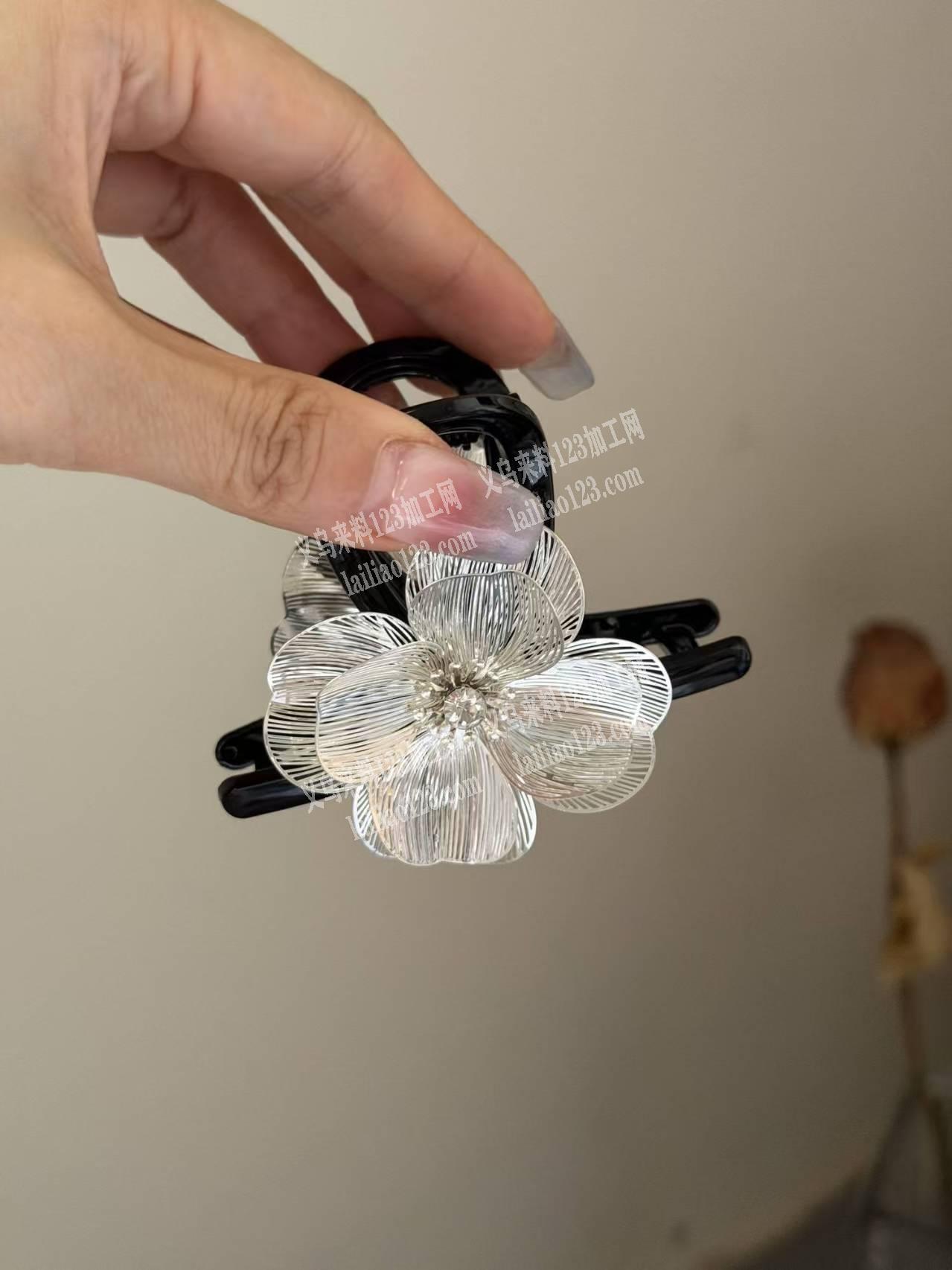 长期有如图金属花朵订单，如图，寻找这个花