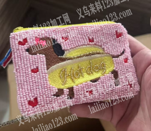穿米珠小包订单，如图，寻找可以做这个穿米