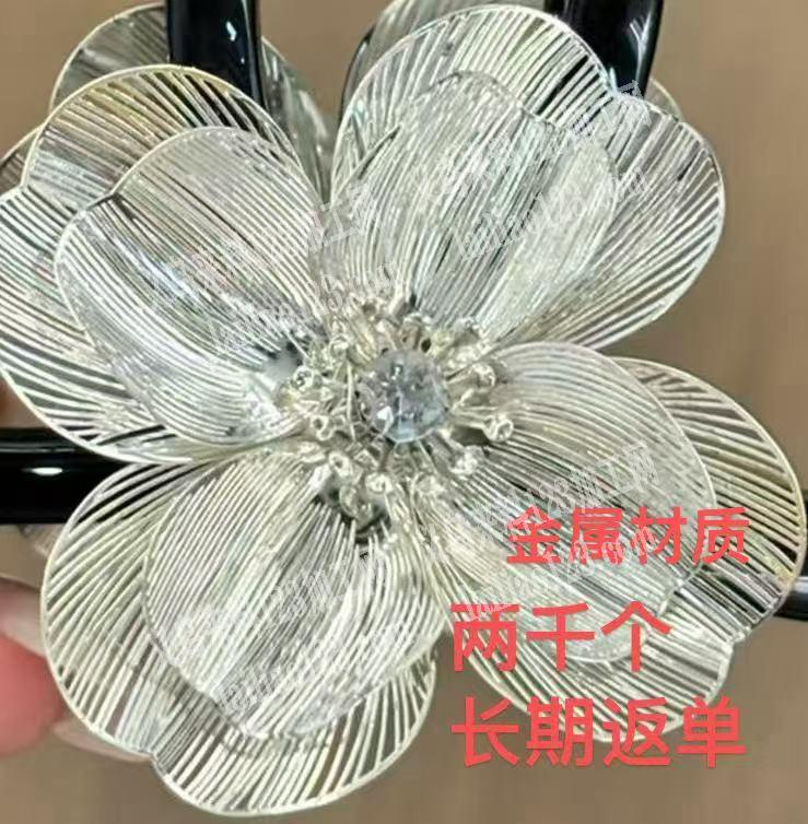 找一下这个金属花，有订单，公司有如图金属