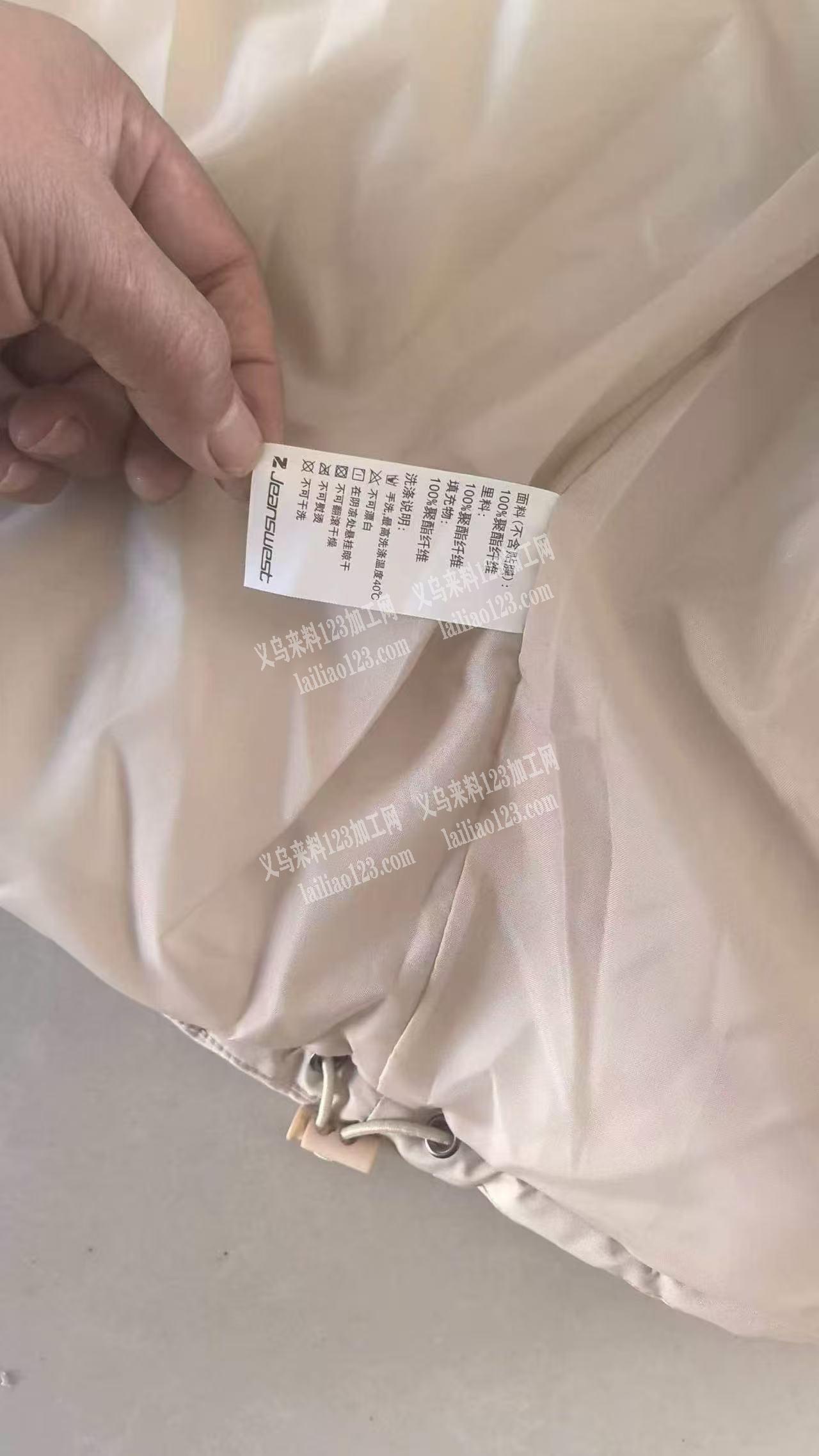 寻找如图服装外套，寻找现货