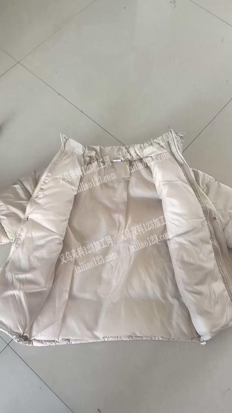 寻找如图服装外套，寻找现货