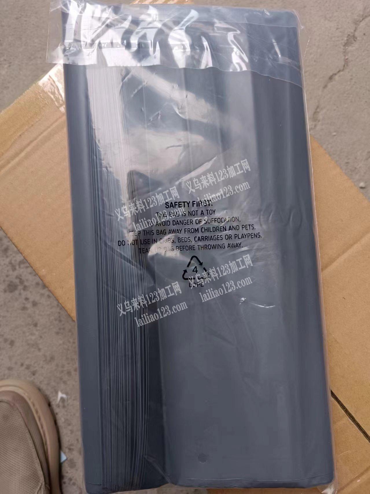 外贸快递袋订单，寻找工厂，大量袋子订单，