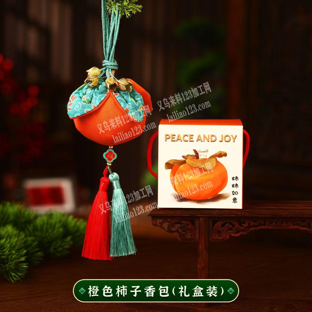 挂件，布袋寻找加工厂做货，如图香囊包。寻