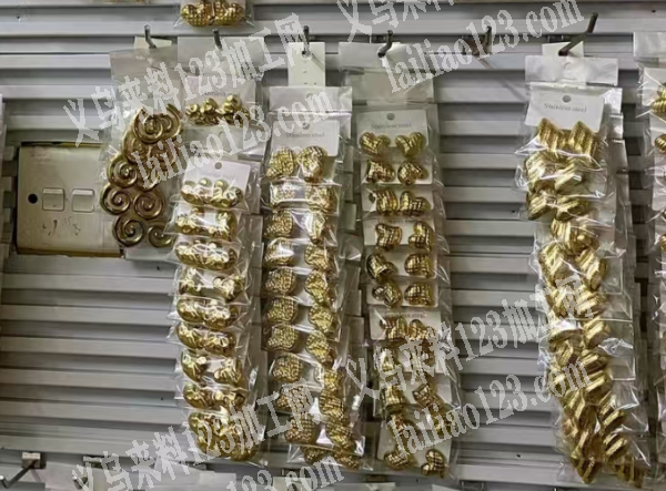 外贸公司耳环订单量不大，长期合作不锈钢项