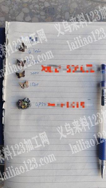 江西宜春烧焊加工坊承接各种饰品生产加工