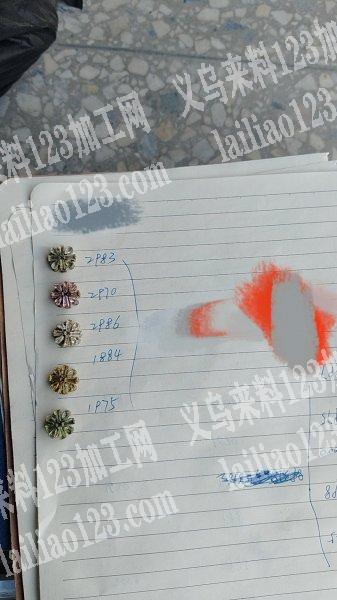 江西宜春烧焊加工坊承接各种饰品生产加工