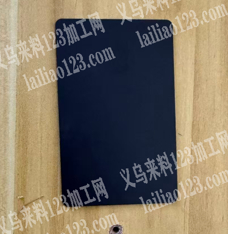 东阳合金卡片，钱包夹订单【合金的】如图，