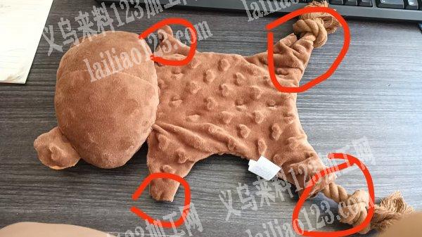 寻找一下浙江义乌东阳估针缝手工的，100