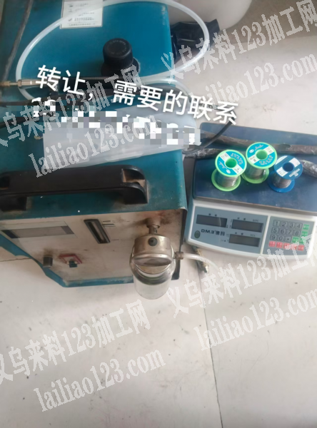转让，需要的联系