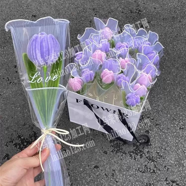 找扭扭棒花束工厂或者加工点