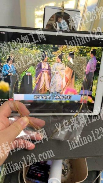 猫耳朵合金发箍订单【外发压铸】诚寻压铸的
