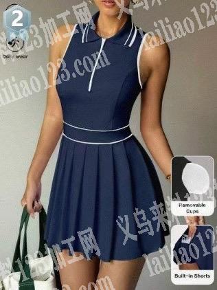 无缝女运动服和有缝运动服有订单需求，可承