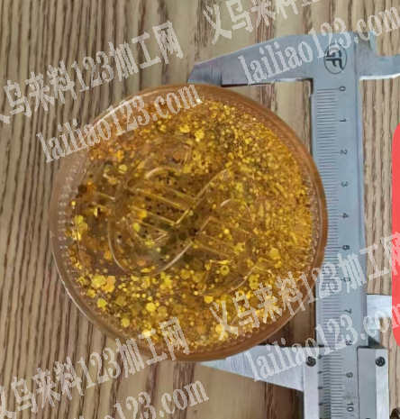 【需要成品】采购如图金币，寻找厂家，请联