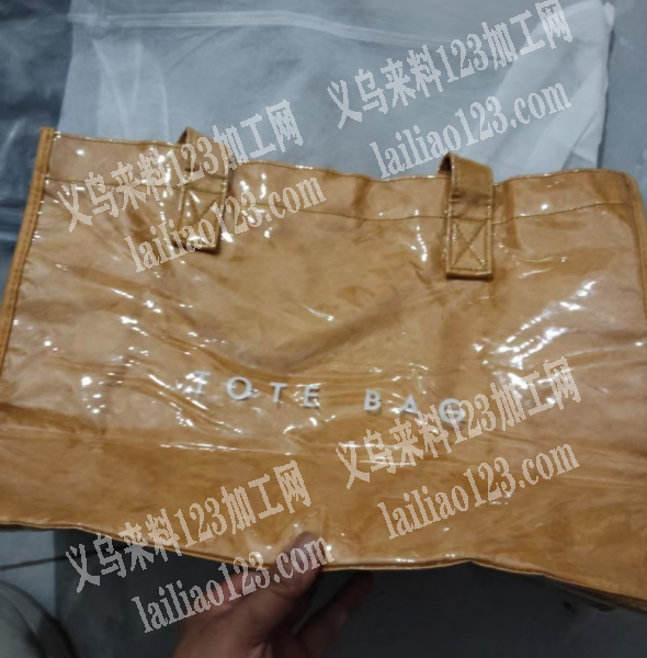 寻找专业做手提袋的箱包工厂合作。我公司手