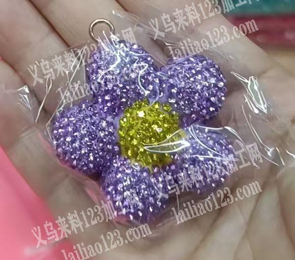 满钻花朵饰品挂件订单，寻找成品工厂合作，