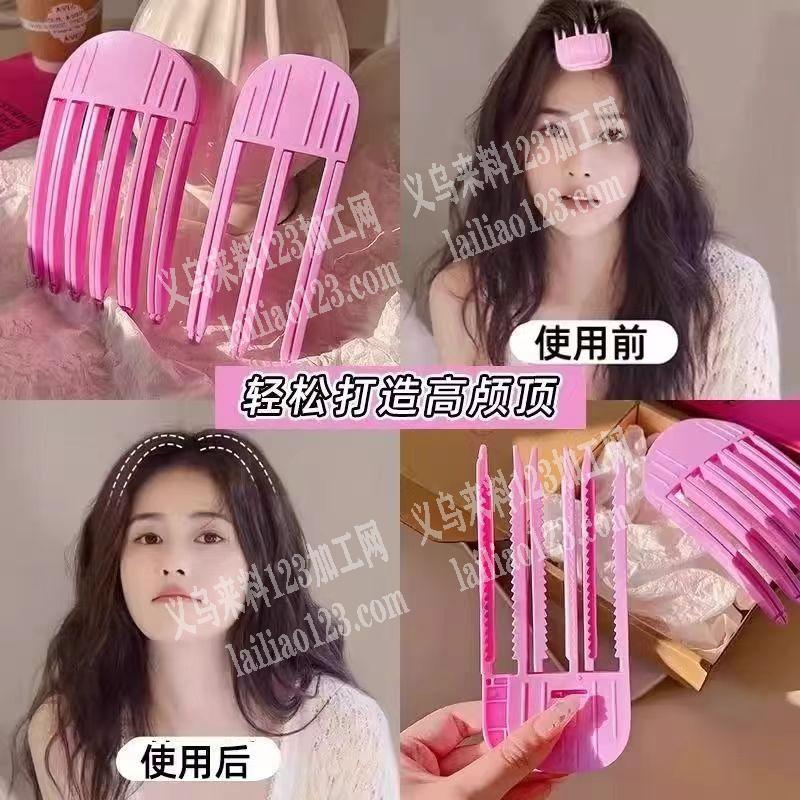 蓬松发夹订单【注塑的塑料发夹订单】寻找源